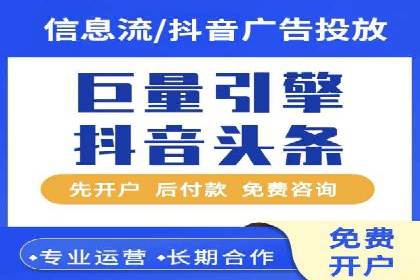 朋友圈信息流影响下的用户行为变化案例研究