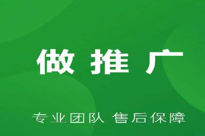 案例解读：信息流广告优化如何提高点击率