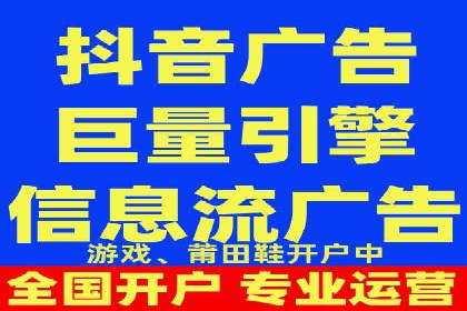案例解读：SEM推广优化实战要点